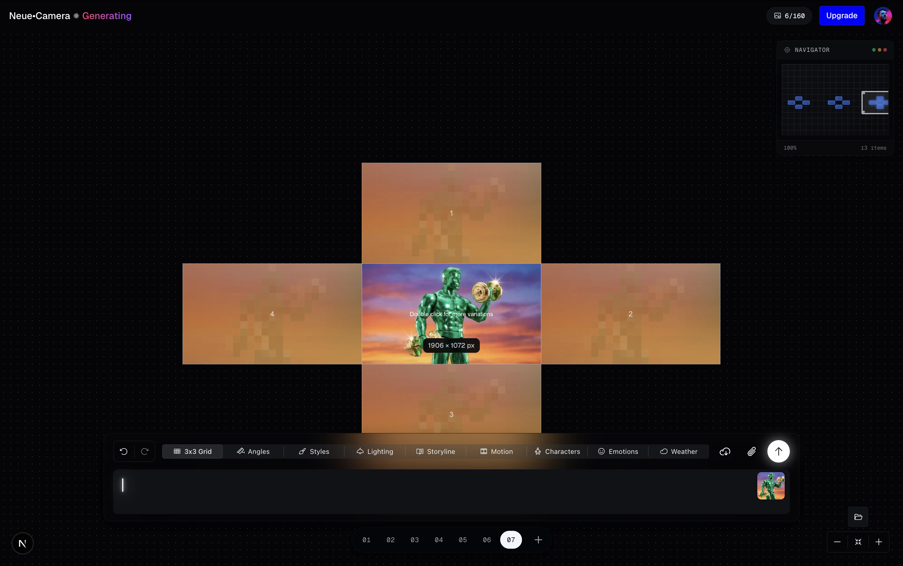 Lab Project Screenshot